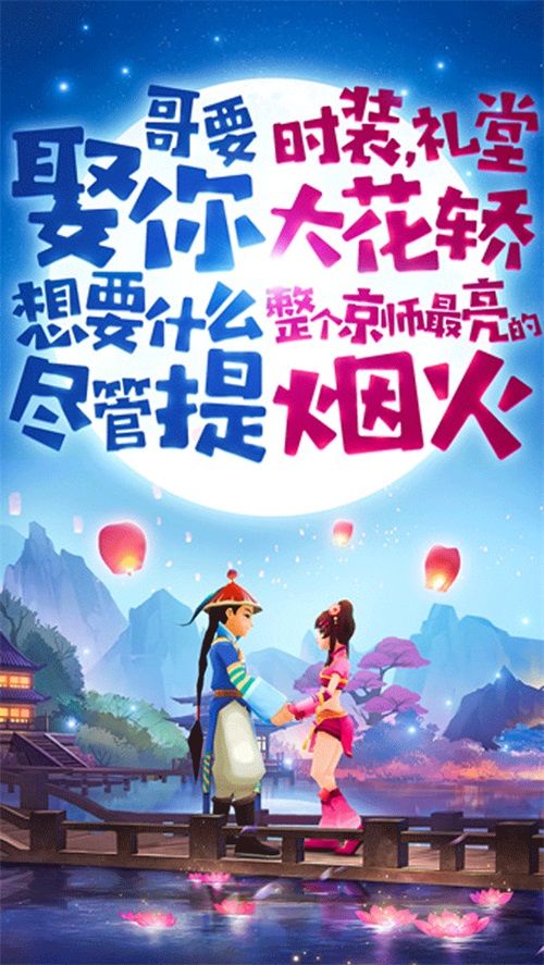 当年陪你的TA,你还记得嘛?
