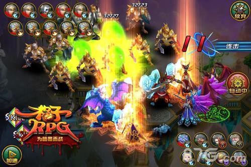 《格子RPG》开荒亮点介绍7