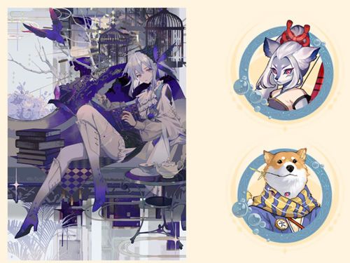 阴阳师:百闻牌4