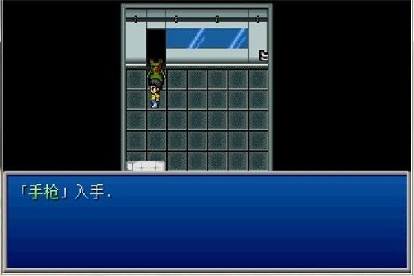 游戏攻略配图3
