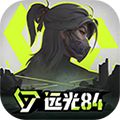 远光84安卓最新版