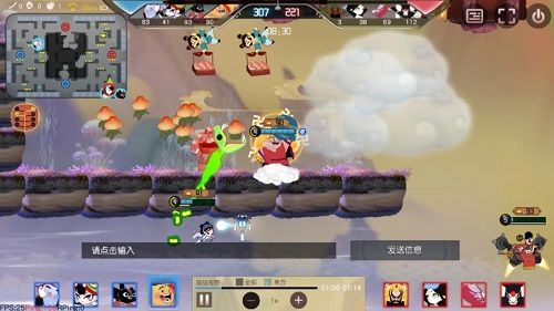 闹闹天宫3