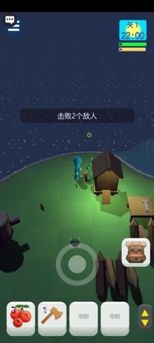 游戏特色配图1