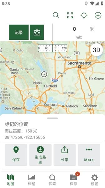 使用说明配图4