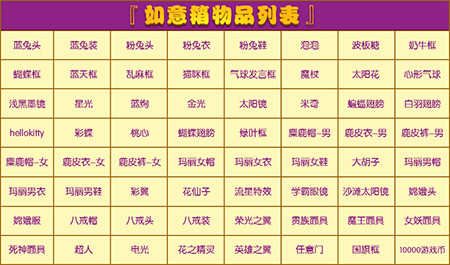 推理学院2