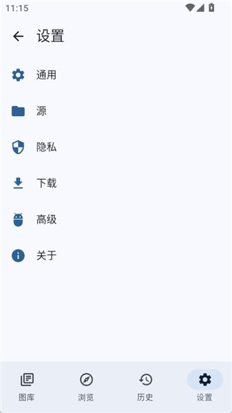 LocalViewer软件下载_LocalViewer安卓手机版下载 v1.12.47最新版