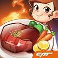 烹饪冒险2026中文版安卓下载_烹饪冒险2026最新版下载 v70502手机版