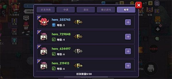 多人秘境怎么玩配图1