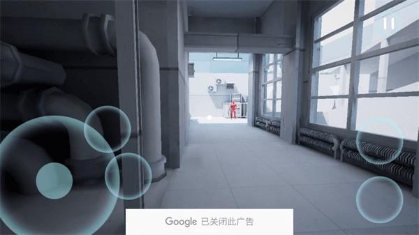 游戏攻略配图5