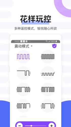 魅动图片