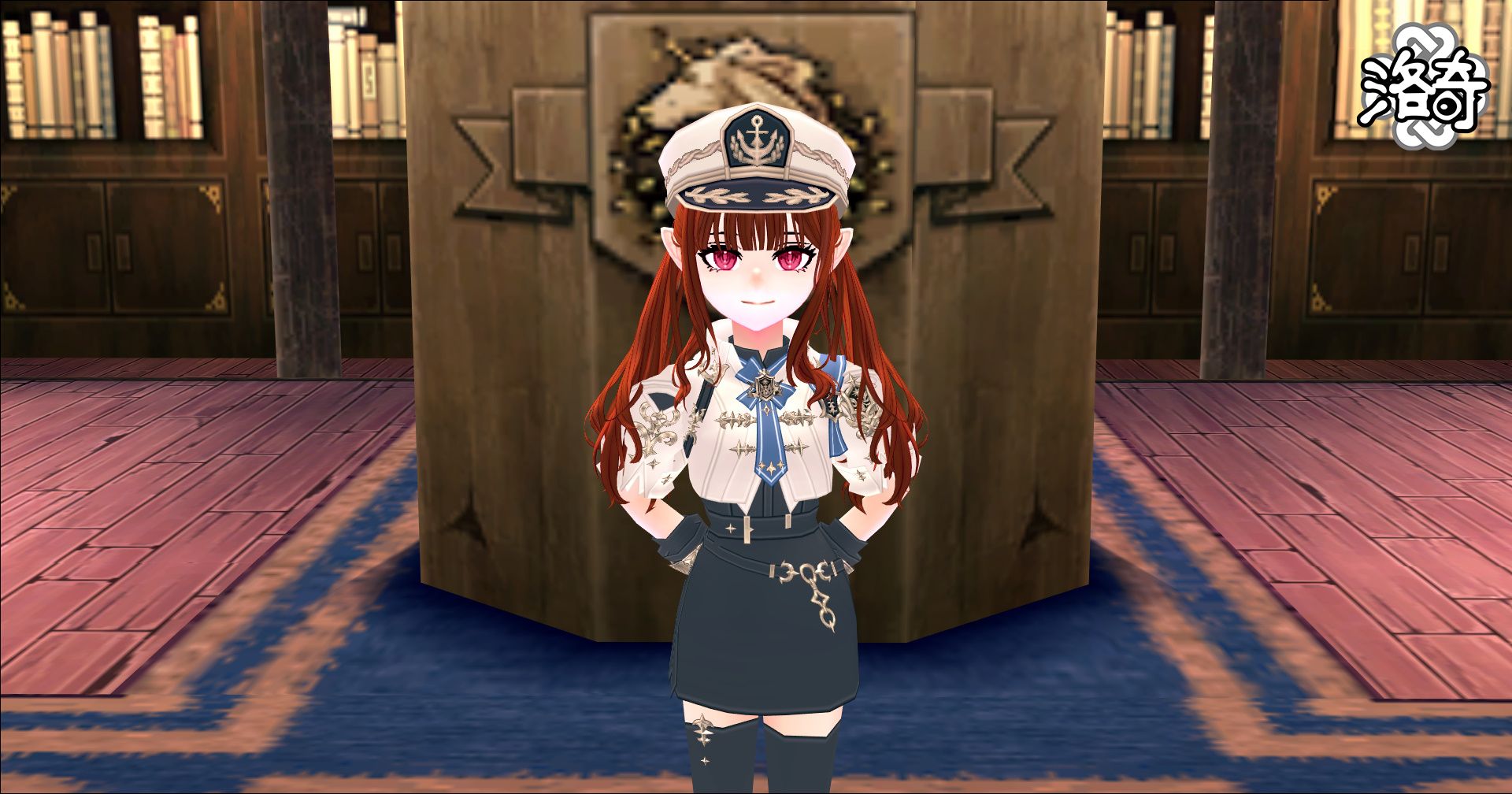 《洛奇》皇家骑士学院荣耀的制服来袭 《洛奇》皇家骑士学院荣耀的制服来袭
