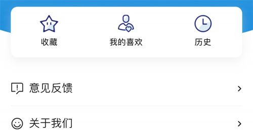东方新闻app怎么赚钱