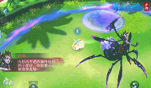 (携萌宠大冒险赢丰厚奖励)