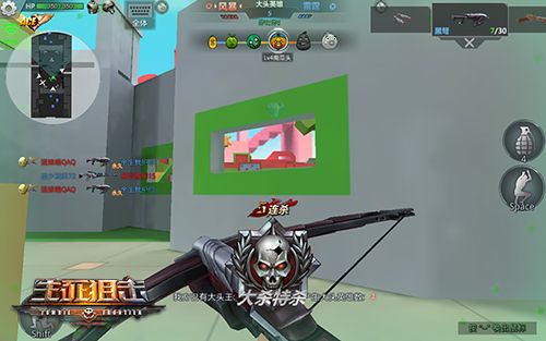 生死狙击3