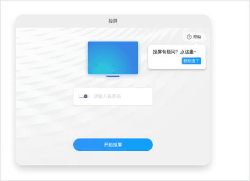 中通宝盒11