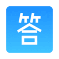 答题精灵app
