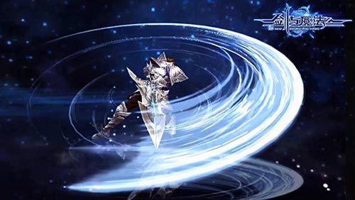 新剑与魔法宣传图2
