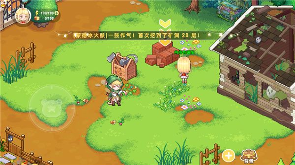 新手教程配图6