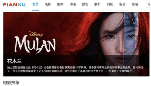 PLANKU5app功能介绍