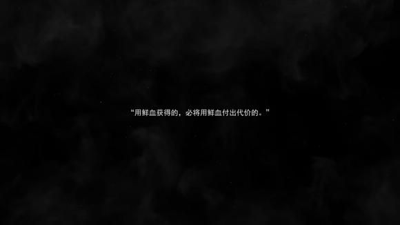 风景全碎片攻略配图1