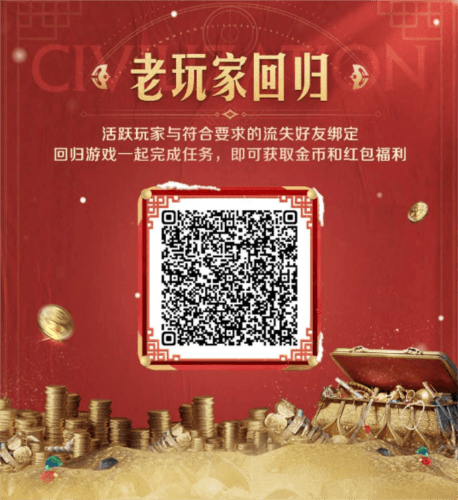 图片5.png 世界启元5