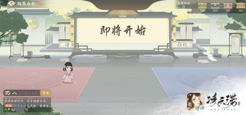 凌云诺新闻配图2