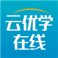 云优学在线app下载安装_云优学在线官方版下载 v1.3.0最新版