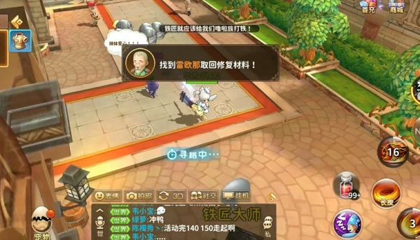 灵魂卡怎么搭配配图1