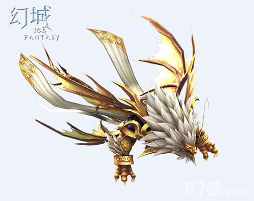 幻城手游游戏北禁荒龙