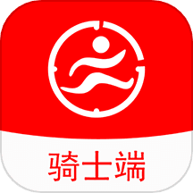 驿炜跑腿骑士端