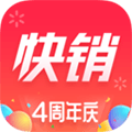 掌上快销app