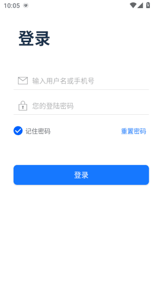 怎么登录配图3