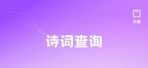 秒学智慧最新版2