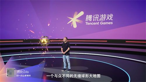 《诺亚之心》拟真大世界探索手游首曝 抢首测预约开启 《诺亚之心》拟真大世界探索手游首曝 抢首测预约开启