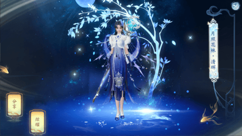 大唐无双1
