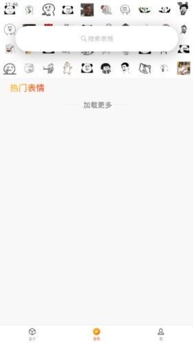 张凌赫功能