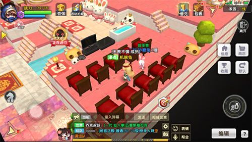 图4.jpg 风之岛:为爱冒险4