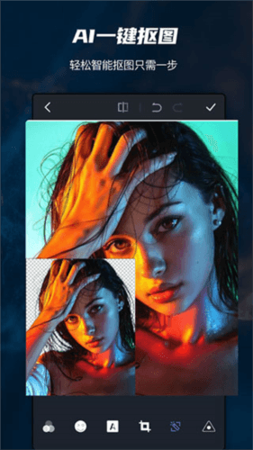 AdobePhotoshopFix使用教程1