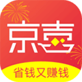 京喜券app