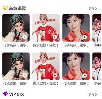 戏嗨1