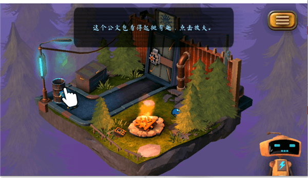 新手攻略配图2