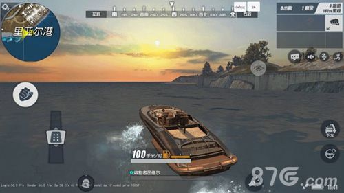 新载具——快艇