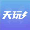 天玩代练app最新版