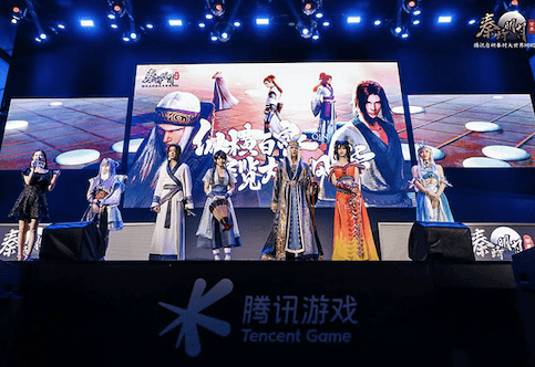 秦时明月世界