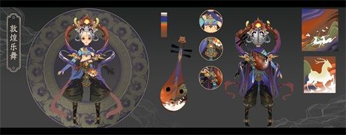 天龙3D图片4