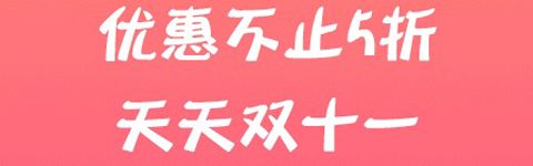 声购app软件功能