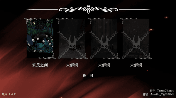 玩法攻略配图4