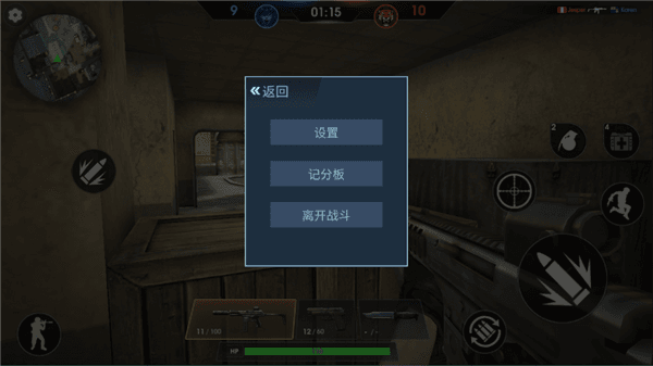 怎么玩配图5