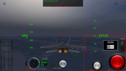 模拟空战最新版本游戏截图7