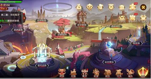 加德尔契约双肉引敌怎么玩